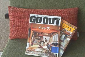 GO OUT 雑誌