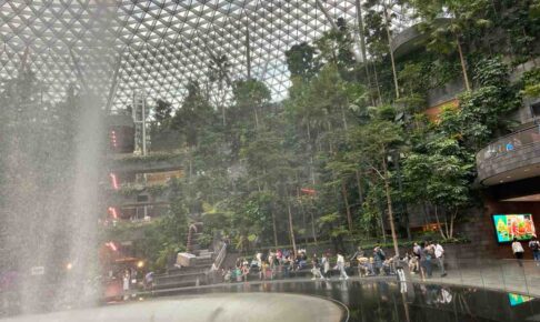 チャンギ国際空港